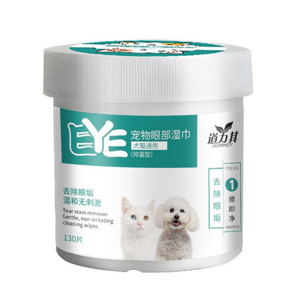 Pet Eye and Ear Cleaning Cotton Wipes for Cats and Dogs